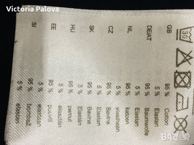 Черен памучен потник S, снимка 6 - Потници - 25144227