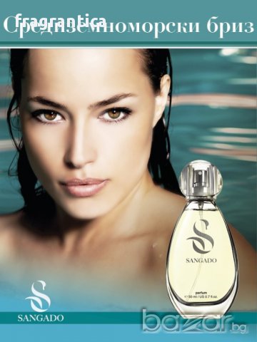 Sangado Средиземноморски бриз 501 парфюмна вода за жени 50мл Трайност 12 часа