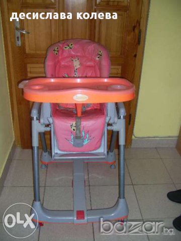 детско столче, снимка 4 - Мебели за детската стая - 13157976