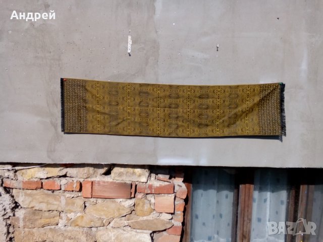 Стар шал,шалче #2