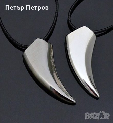 Мъжко колие