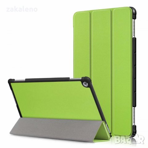 Кожен калъф за Huawei MediaPad M5 Lite 10 (10.1"), снимка 7 - Таблети - 24437888