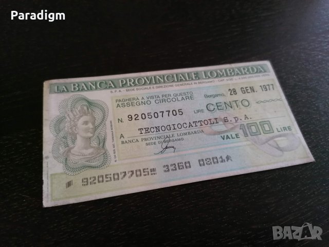 Банков чек - Италия | 1977г.