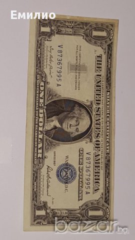 $1 Dollar Silver Certificate 1957.  XF-AU, снимка 5 - Нумизматика и бонистика - 16987797