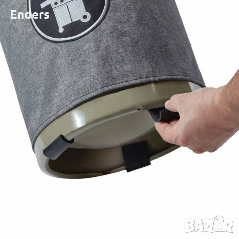 Калъф за газова бутилка Enders STYLE 11 кг​-черен, снимка 2 - Барбекюта - 25337108