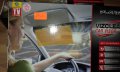 Оригинален сенник за кола - ден и нощ - VizClear HD ! Блокира UV лъчите, снимка 5