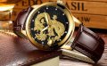Мъжки Часовници с 3D Дракон и Кожена Каишка, снимка 5