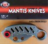 Сгъваем нож Mantis  Karambit  MK-2 , снимка 4