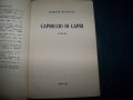 "Capriccio di Capri" роман от Андрей Протич 1942г., снимка 2