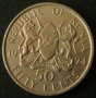 50 цента 1974, Кения, снимка 1 - Нумизматика и бонистика - 8336378