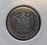 Монета България - 1 Лев 1882 г. Княз Батенберг, снимка 2