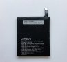 Батерия Lenovo P70