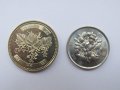 Япония - сет 1, 10, 50, 100, 500 йени - 5 монети, 608 m, снимка 8