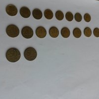 Български монети от 1992 и 1997 г. - 64 бр., снимка 6 - Нумизматика и бонистика - 25692453