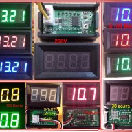 Цифров дигитален волтметър Dс 0 - 30 волта волтмер зелени / червени/сини, снимка 3 - Други - 10463655