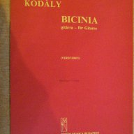 Книга "BICINIA - gitárra - KODÁLY ZOLTÁN" - 12 стр., снимка 1 - Специализирана литература - 15840601