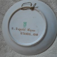 Чиния за стена 1966 г Rumeli Hisari - Istanbul, снимка 6 - Антикварни и старинни предмети - 23347755