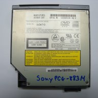 Sony Vaio PCG-883M лаптоп на части, снимка 5 - Части за лаптопи - 17707221