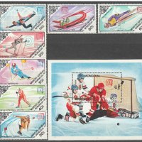  Блок марки Шампиони на 14 зимни игри, Монголия, 1984, ново,, снимка 1 - Филателия - 25915094