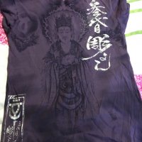 Мъжка тениска AFFLICTION HORIYOSHI TAISHAKU Heroes & Demons Asian Design S Small, снимка 3 - Тениски - 25982806