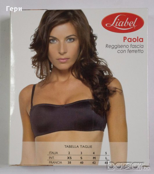 Черен сутиен бриджитка марка Liabel 70​B, снимка 1