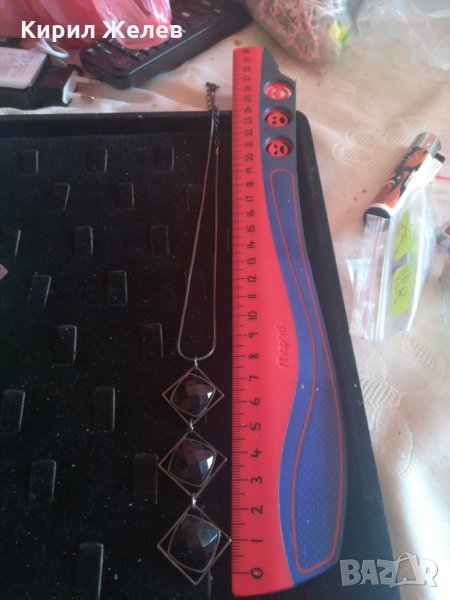 Гердан-5507, снимка 1