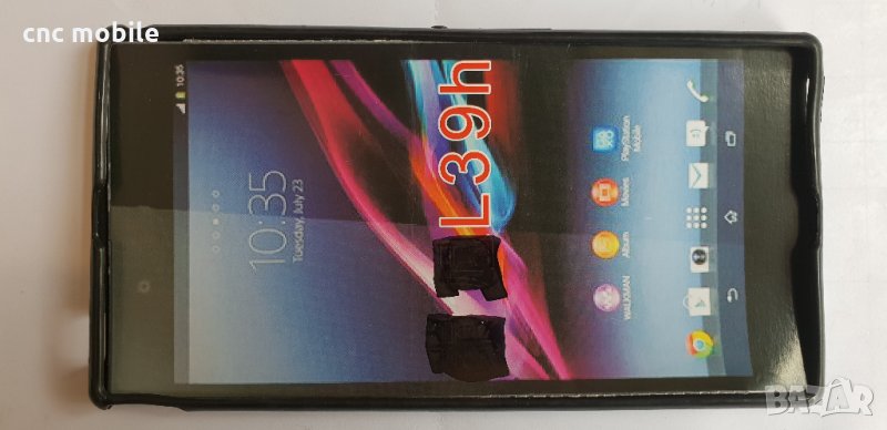 Sony Xperia Z Ultra - Sony Xperia XL39H - Sony XL39H калъф - case, снимка 1