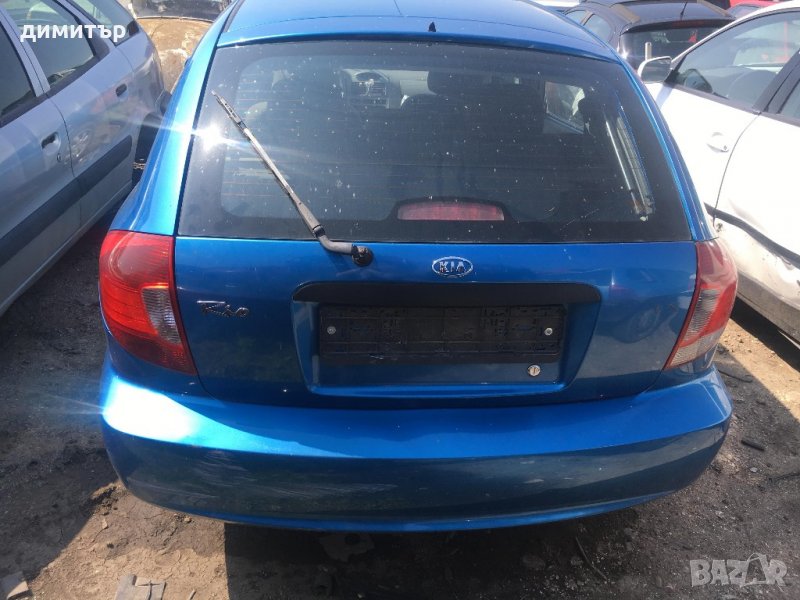 kia rio 1.5 на части киа рио, снимка 1