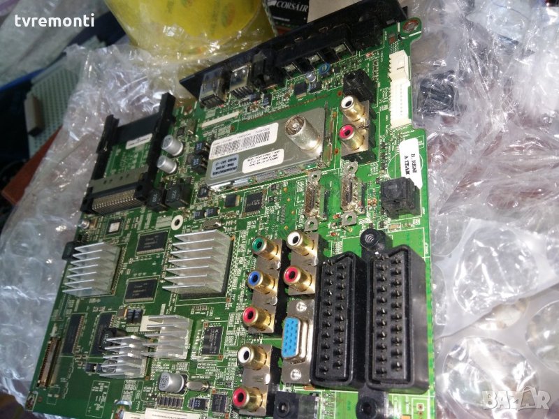Mainboard BN41-01022C BN94-01765G MT8226_ST7103, снимка 1