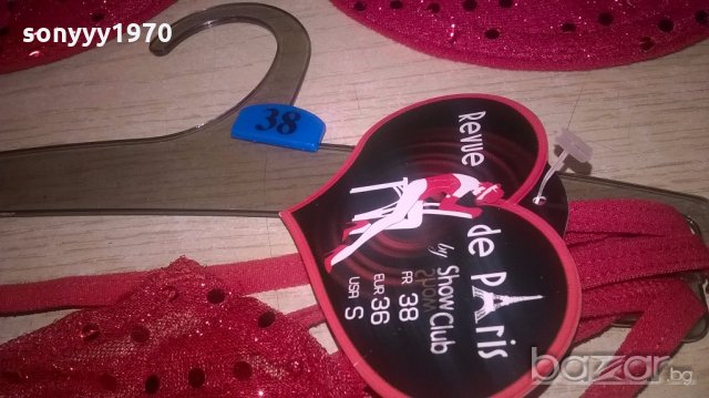 SEXY-intimea-секси комплект, снимка 5 - Бельо - 19353319