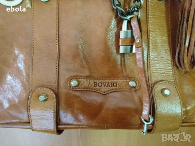Дамска чанта Bovari , снимка 13 - Чанти - 23563793