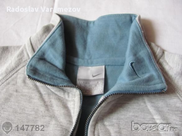 Nike горнище  размери  S /М , снимка 2 - Блузи с дълъг ръкав и пуловери - 8978416