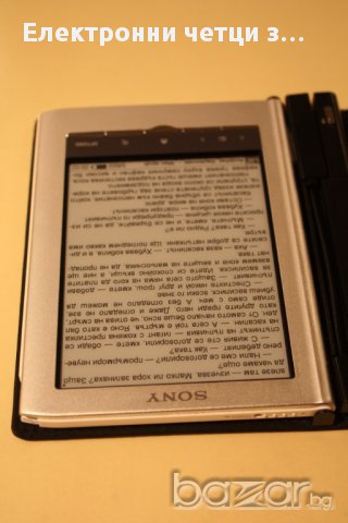 Електронен четец reader Sony Pocket Edition PRS-350 5'' E-ink +Калъф, снимка 11 - Електронни четци - 11091318