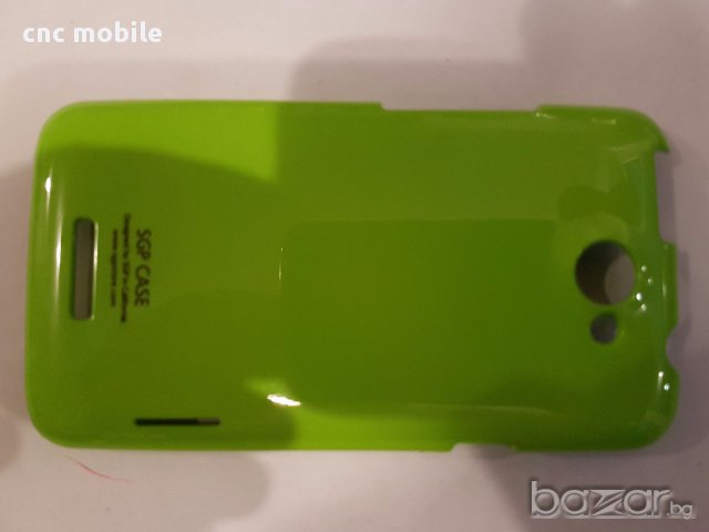 HTC One X - HTC G23 - HTC S720s калъф - case, снимка 3 - Калъфи, кейсове - 17433668
