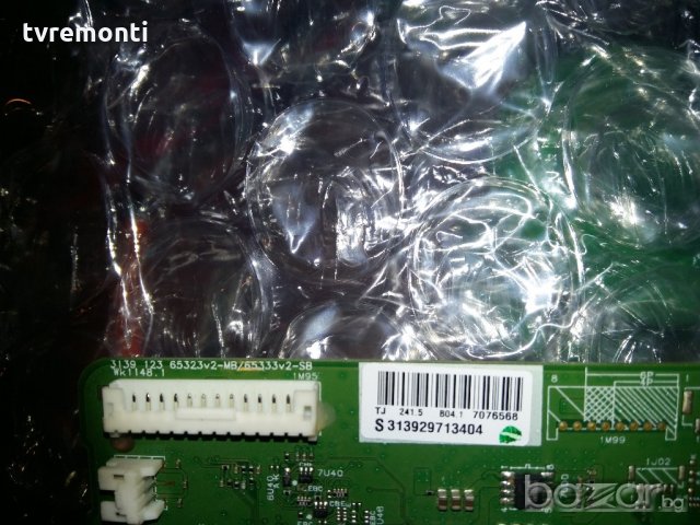 Main Board 313929713404 Mainboard 3139-123-65323v2-MB/65333v2-SB 313929713404, снимка 3 - Части и Платки - 20438211