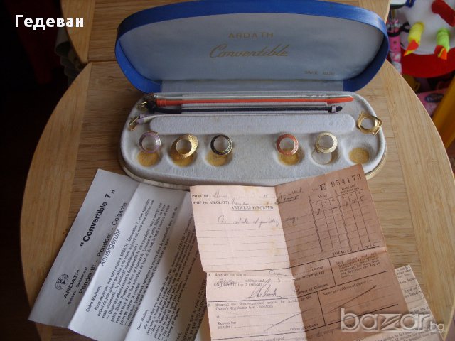 Колекционерски ARDATH, снимка 7 - Мъжки - 16341243