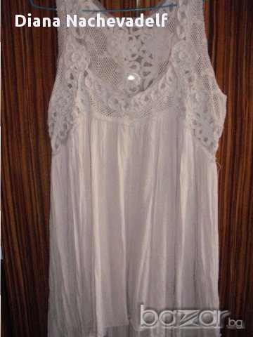 дамска рокля