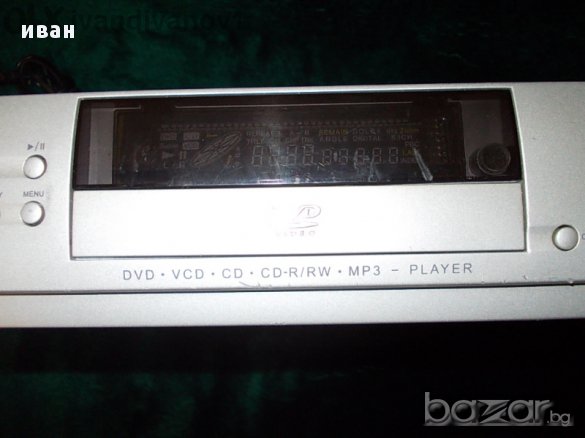 ДВД  МП  3    двд МР 3  ДВД  МР3      ДВД МР3    ДВД  ДВД ДВД ДВД ДВД ДВД ДВ ДВД ДВД , снимка 2 - Плейъри, домашно кино, прожектори - 11119471