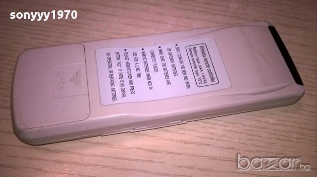 Emerson remote clima, снимка 17 - Климатици - 17419263