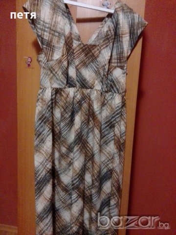 копринена рокля