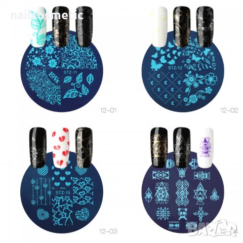 Кръгъл шаблон за печати, снимка 2 - Продукти за маникюр - 24830503