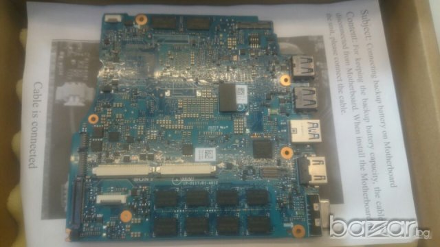 Sony Vaio VPCSB3  PCG-41218M нова дънна платка, снимка 3 - Дънни платки - 19556064