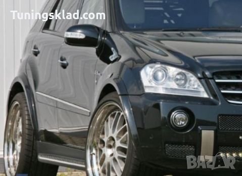 Вежди за калник за Mercedes W164 ML (2005-2012), снимка 2 - Аксесоари и консумативи - 22323022