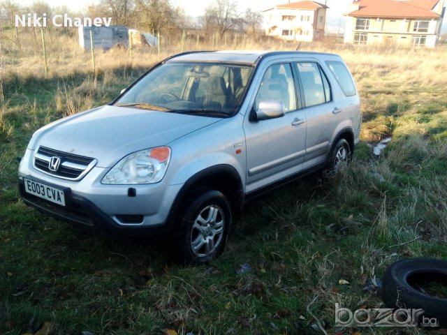 хонда црв на части , снимка 14 - Автомобили и джипове - 16380379