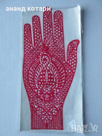 Щампа за къна, снимка 5 - Продукти за маникюр - 21513412