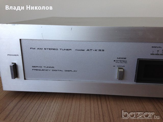 AKAI AT-K 33 стерео тунер, снимка 5 - Приемници и антени - 10983645