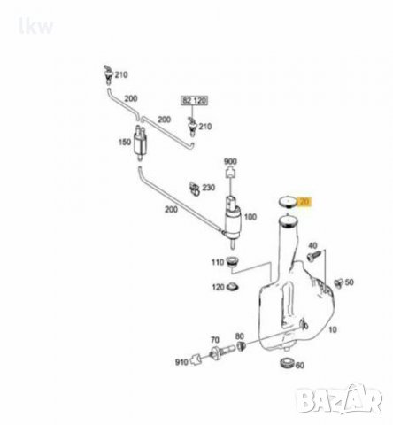 Kапачка, резервоар за вода за Mercedes Sprinter, VW Crafter, снимка 3 - Аксесоари и консумативи - 25926170