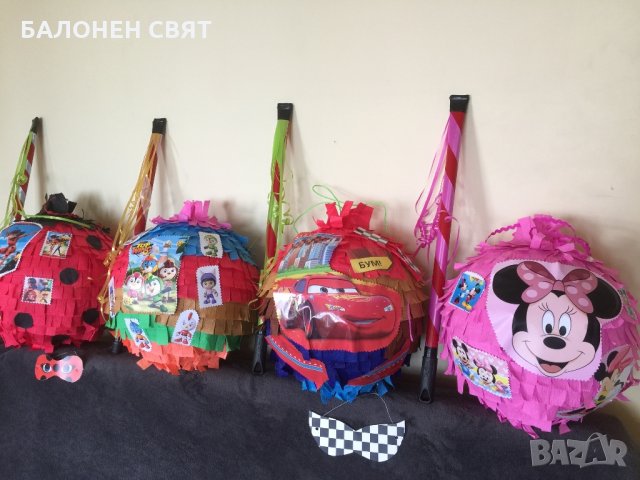 Пинята  Куклите LOL -50% намаление - сега 19.90 лв, снимка 3 - Кукли - 26104353