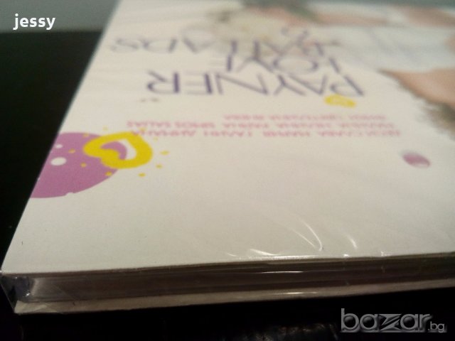 Payner love ballads 6, снимка 3 - CD дискове - 18568975