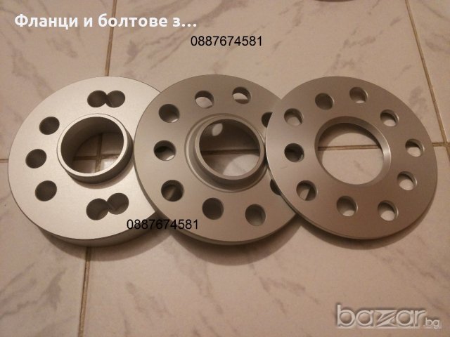 Чисто нови немски фланци за джанти всички модели на БМВ / BMW, снимка 15 - Аксесоари и консумативи - 10344976